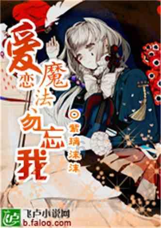 数学测试题