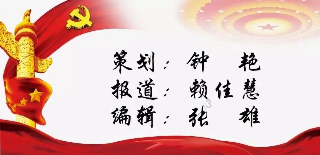 美股开盘丨三大指数集体高开 热门中概股多数下跌